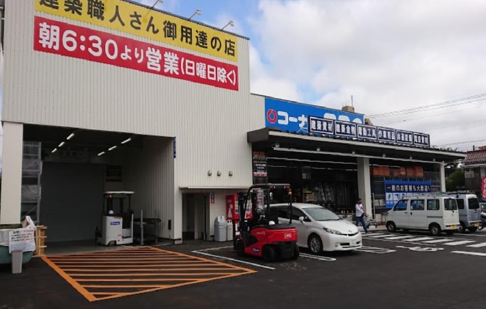 r 期 Sumai Kizuna r 期 Sumai Kizuna